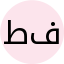 طاهر محبی فر